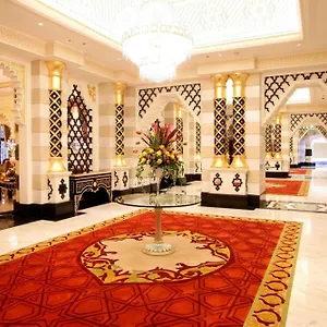 Hotel Waldorf Astoria - Qasr Al Sharq, Djedda